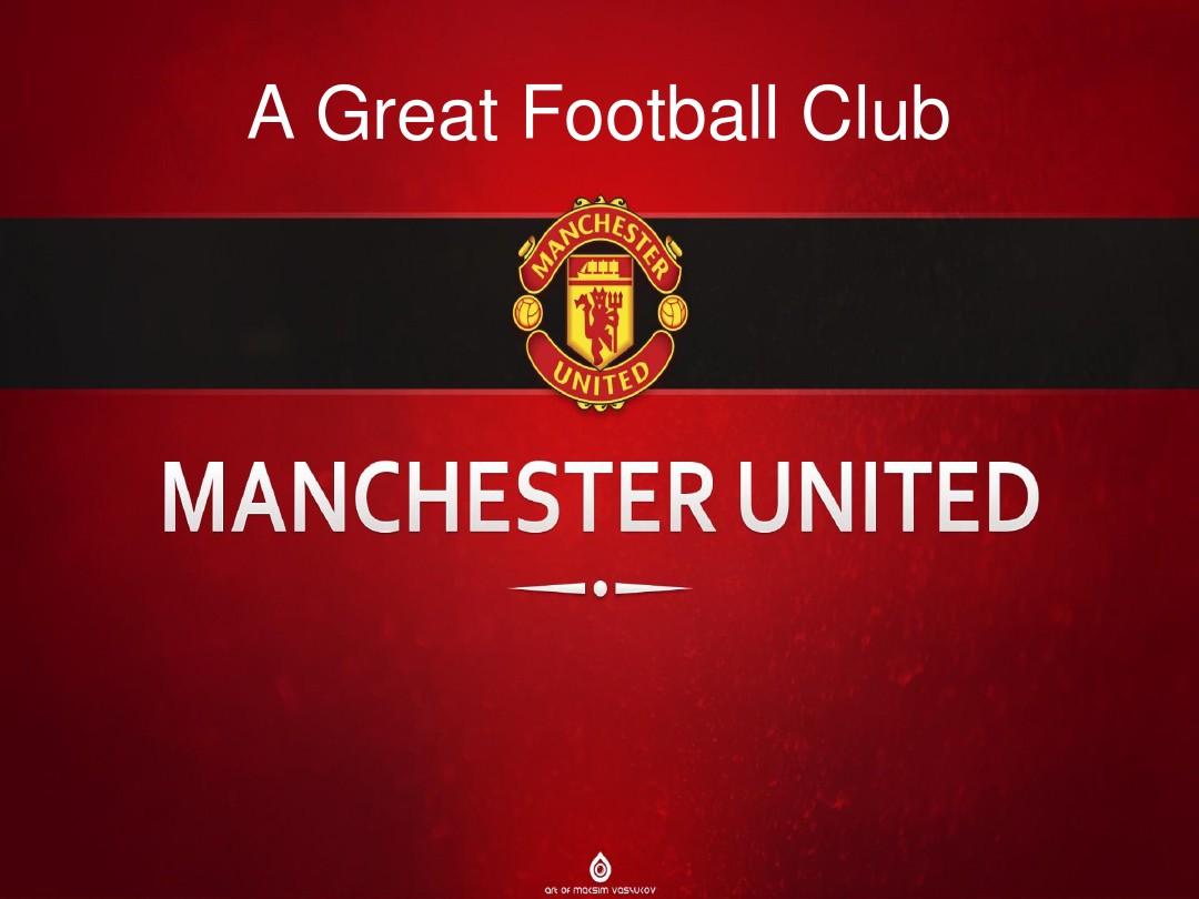 团队多年训 团队多年训